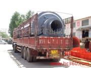 河南省滎陽(yáng)市礦山機(jī)械制造廠 專業(yè)設(shè)備，助力高效礦山開采